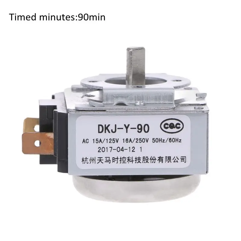 DKJ-Y 15-120 минут 15A таймер задержки переключатель для электрической варочной печи