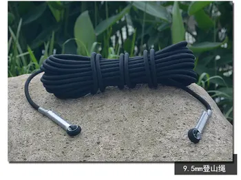 

ASOL Professional Outdoor Hiking Rock Climbing Rope cord static rope life line PICC insurance 8mm