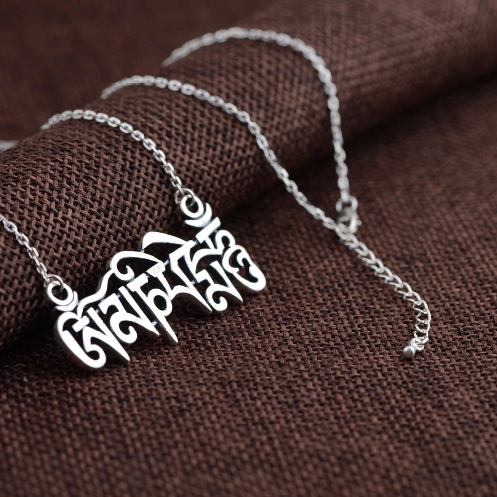 double sided Yoga charms Tibetan style Ohm jewelry charms silver jewelry charms charm bracelet jewelry making 10 charms per pack