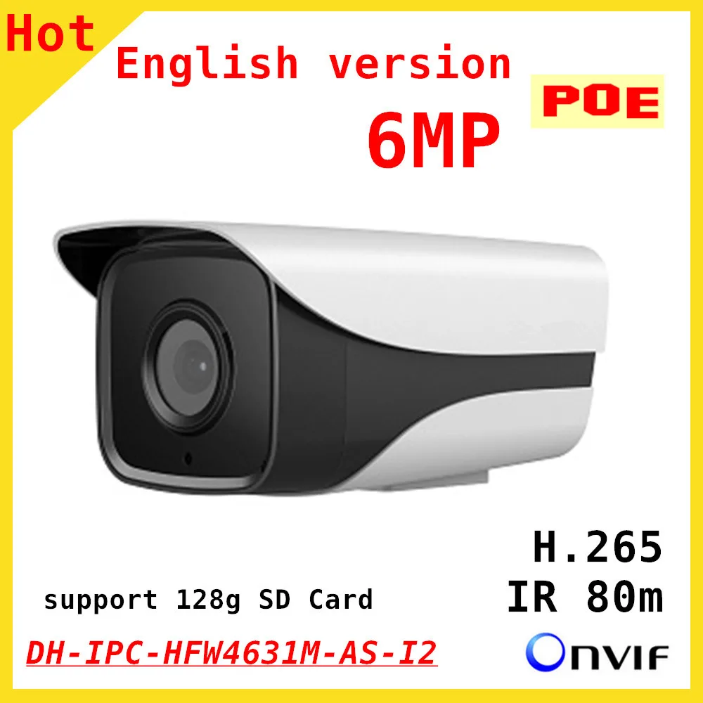 

Engish DH 6MP 3072*2048 IP camera IPC-HFW4631M-AS-I2 IR 80M Waterproof full HD Support POE Audio and SD card Max 128g