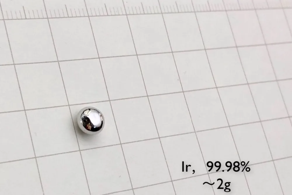 Иридиевый Металл Ir 99.98%(твердые гранулы 2g