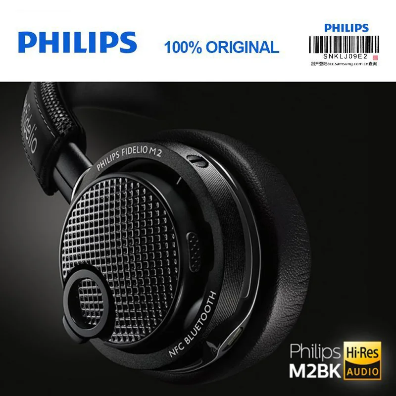 Philips M2BT/00 Высокое разрешение Беспроводная Bluetooth гарнитура HIFI NFC гарнитура с микрофоном официальная проверка