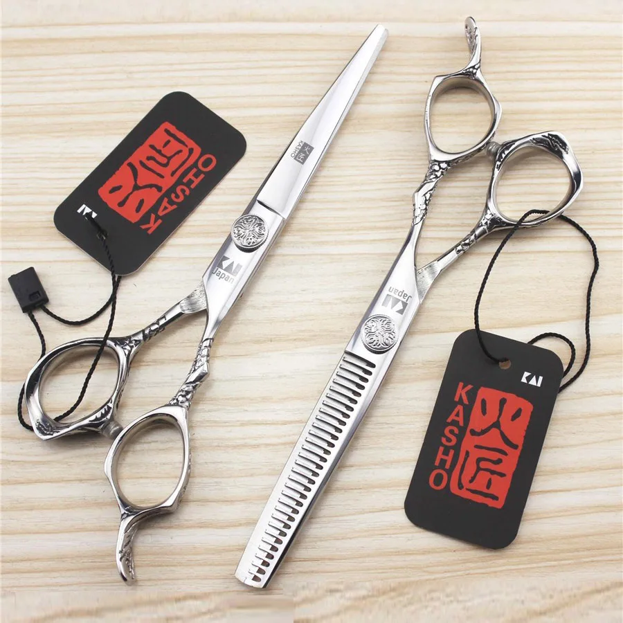 Buy Kasho brand Professional hair scissors hairdressing barber scissors hair