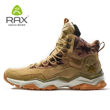 RAX мужские новые уличные походные ботинки из натуральной кожи спортивная обувь водонепроницаемая походная обувь нескользящие горные ботинки 63-5B370