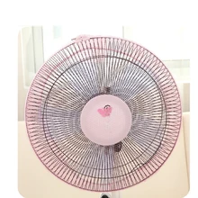 Защитный Сетчатый кожух вентилятора для детей, защитный кожух для вентилятора, защитный кожух для защиты от пыли, продукт безопасности 1 шт