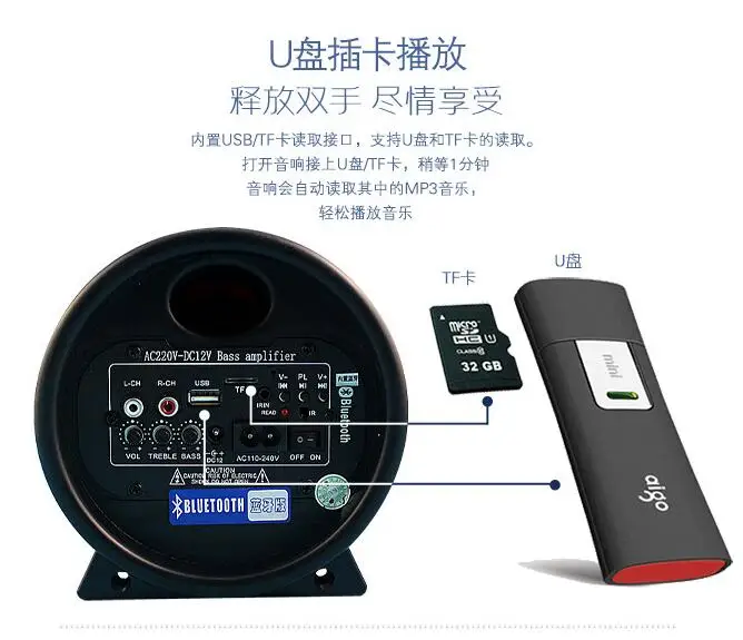 35W High Power Bluetooth 4.0 Speaker 5 Inch Woofer