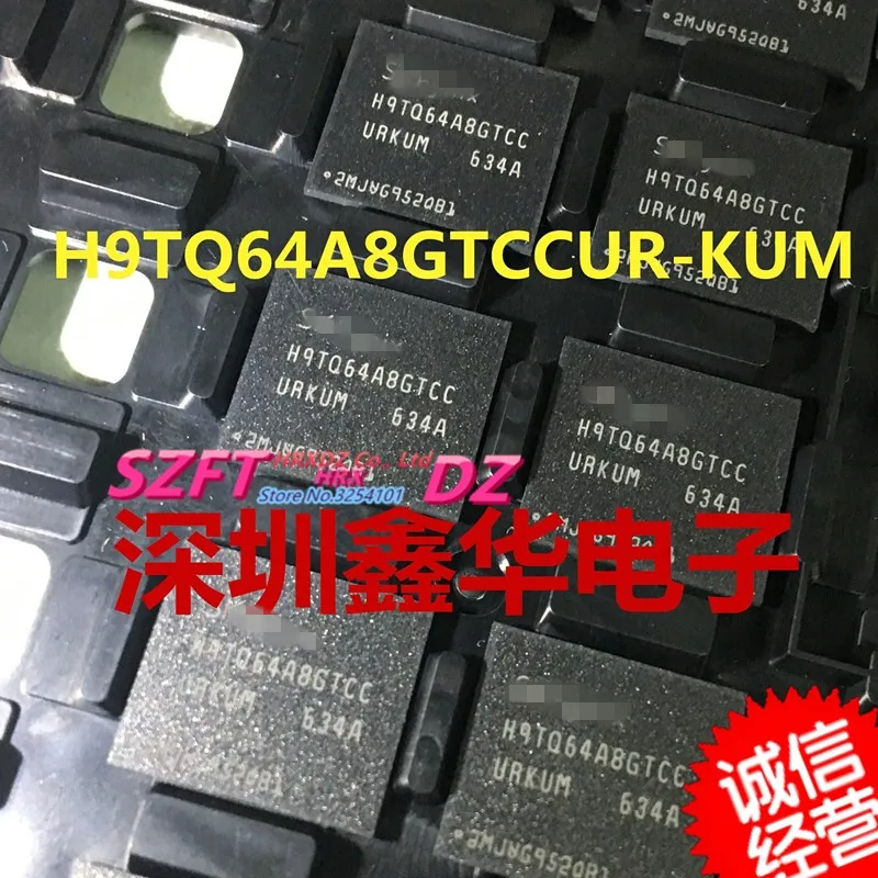 

SZFTHRXDZ 100% new original H9TQ64A8GTCCUR-KUM BGA H9TQ64A8GTCCUR KUM