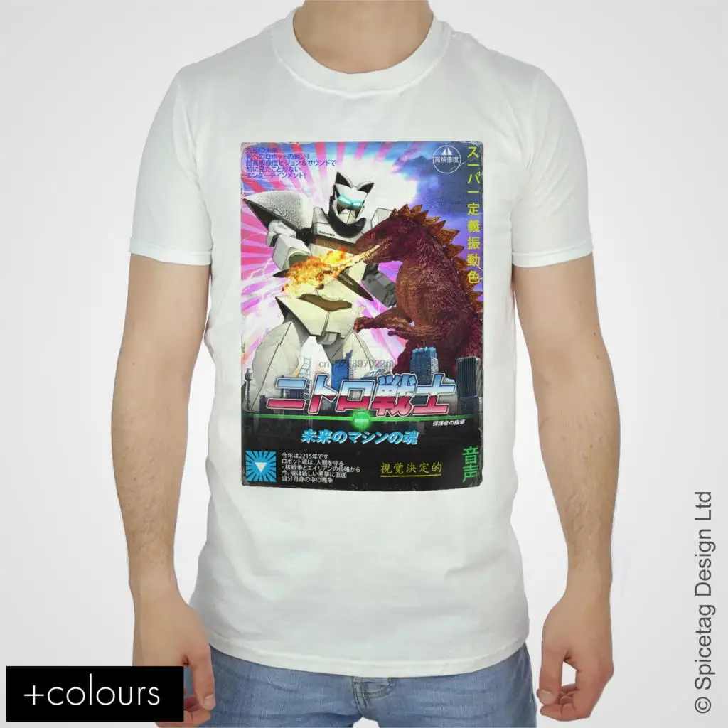 

Sydney Robot Poster T-shirt Japan 80s Australia Retro Japanese Movie Film Tshirt men t shirt
