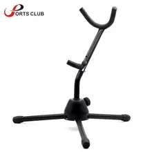 Высококачественное, для штатива держатель подставка саксофонная Стойка Металлическая ножка Съемная Портативная Складная для тенора/саксофон