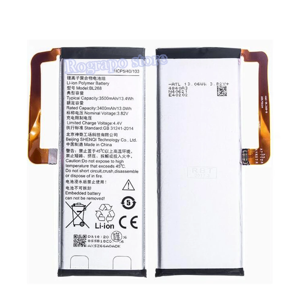 Аккумулятор для ZUK Z2 Z2131 BL268 3500 мАч | Мобильные телефоны и аксессуары