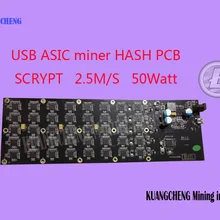 KUANGCHENG горная промышленность Gridseed 2.5MH G-blade USB ASIC miner Scrypt Miner dogecoin litecoin Mining Blade 1 PCB