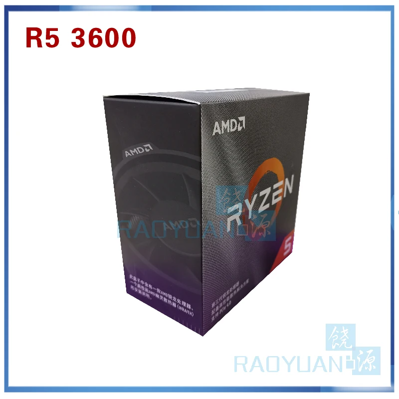 Amd Ryzen 5 3600 R5 3600 3 6 Ghz Six Core Twelve Thread Cpu Processor 7nm 65w L3 32m 100 Socket Am4 With Cooler Fan Cpus Aliexpress Amd Ryzen 5 3600 R5 3600 3 6 Ghz Six Core Twelve Thread Cpu Processor 7nm 65w L3 32m 100 Socket Am4 With Cooler Fan Cpus Aliexpress