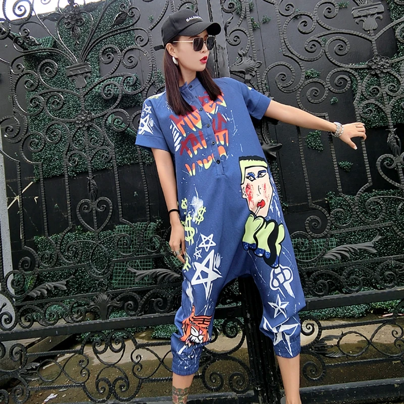 Casual Rompers Women Big Crotch Pants Graffiti Letters Abstract Print Loose Jumpsuits Ankle-Length Casual Rompers Women Big Crotch Pants Graffiti Letters Abstract Print Loose Jumpsuits Ankle-Length