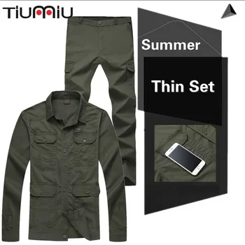 

Military Army Set Long Sleeve Thin Breathable Summer Pure Cotton Wear-resistant Welding Anti-ironing Labor Protective Clothing