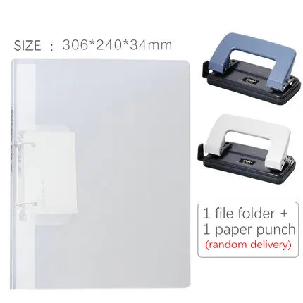 1 Folder And 1Punch Креативная Папка-органайзер для документов, 2 или 3 кольца, А4 - Цвет: 1 Folder And 1Punch