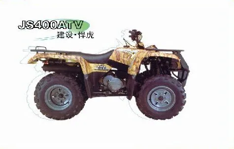 JIANSHE 400cc ATV электрический стартер стартовый двигатель 9 зубьев аксессуары