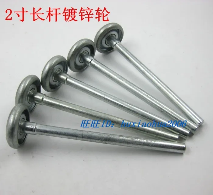 Garage Door Part 2 Inch 17 5 Cm Long Rod Garage Door Pulley Wheel