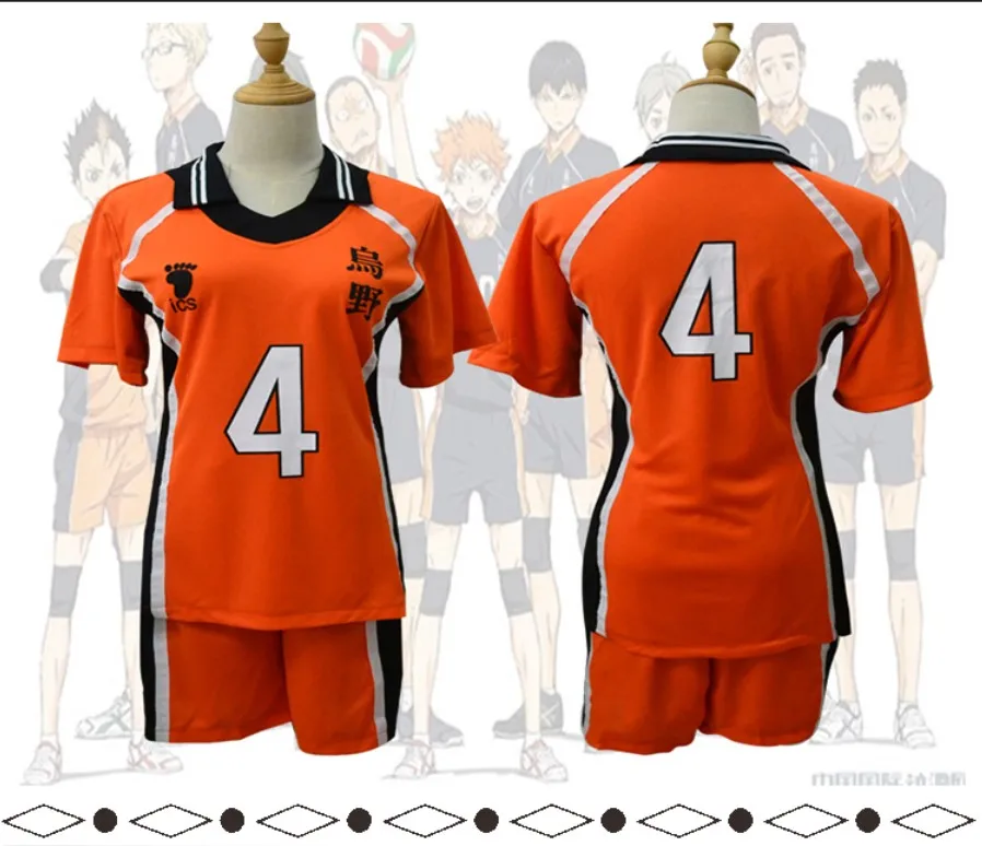 Аниме Haikyu! Костюм для косплея школьная форма волейбола Спортивная майка Haikyuu 9