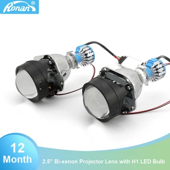 

RONAN Car Styling 2.5''Bi-xenon Projector Lens car accessories fit H1 headlight h4 led Retrofit DIY H7 Headlamp Lens for focus