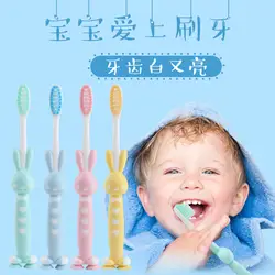 Новинка 2017 года Кролик Зубная щётка Мягкая зубная щетка для Для детей за полостью рта подарок на день детей