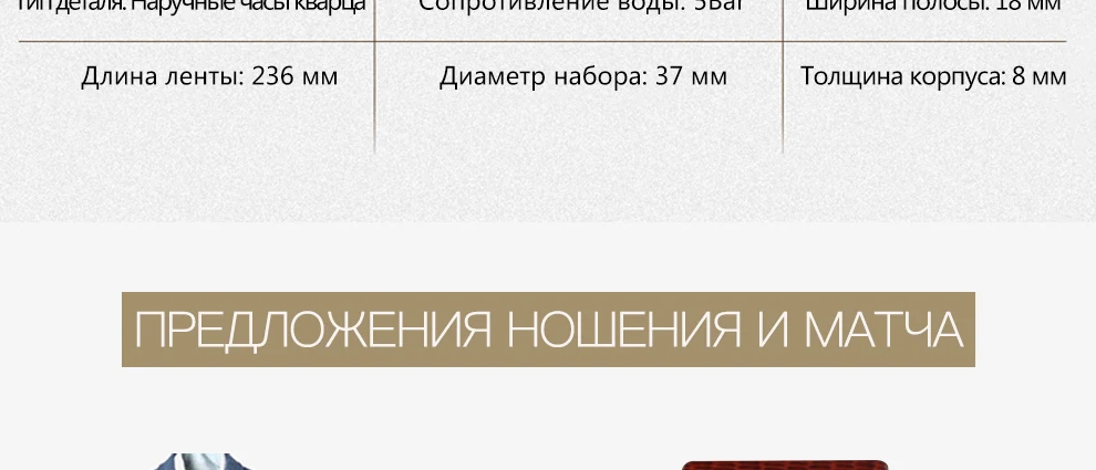 3201-Russian_07