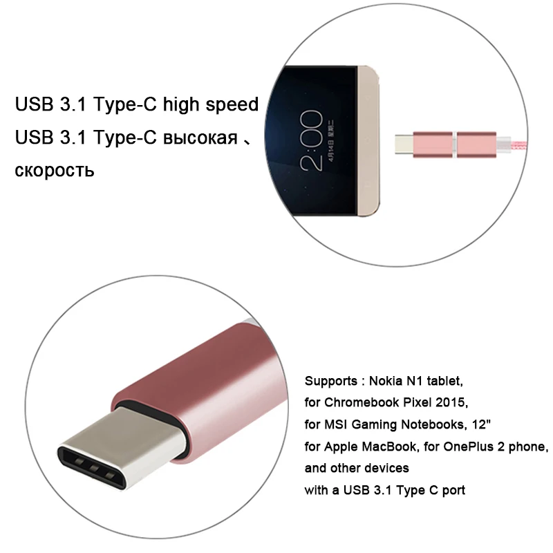 Sovawin Алюминиевый USB 3,1 type-C адаптер папа к Micro USB OTG Синхронизация данных зарядное устройство type C разъем для Macbook для Xiaomi