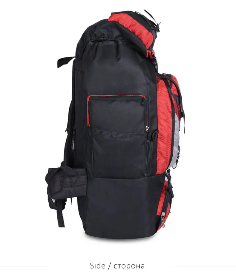 A + большой 80L водостойкий нейлоновый рюкзак для альпинизма Кемпинг Открытый спортивные сумки Альпинизм рюкзаки Охота Туризм Путешествия