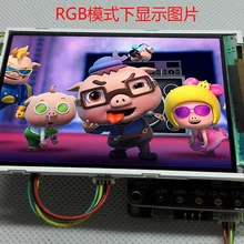 3,5 дюймов ips полный угол обзора на тонкопленочных транзисторах на тонкоплёночных транзисторах ЖК-дисплей Поддержка RGB и 3-жильный последовательный интерфейс SPI 320x480