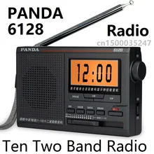 PANDA 6128 радио FM/средняя волна/коротковолновый 12 диапазона вещания кампуса колледжа вход осмотр времени цифровой радио