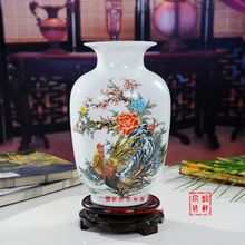 Современная модная декоративная белая керамическая ваза