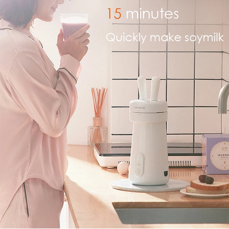 Joyoung Household Mini Soymilk Maker Portable Cute Rabbit Soymilk Machine 1-2 Person Free Filter Fast Food Blender Mixer 300ml