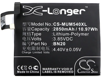 

Cameron Sino 2850mAh Battery BN20 for XiaoMi Meri, Mi 5c, Mi 5c Dual SIM TD-LTE