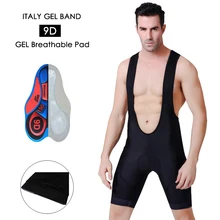 RAZOVEMK Велоспорт Джерси Велосипед Велоспорт нагрудник шорты велосипедные гоночные шорты низ Ropa Ciclismo mtb гелевый коврик