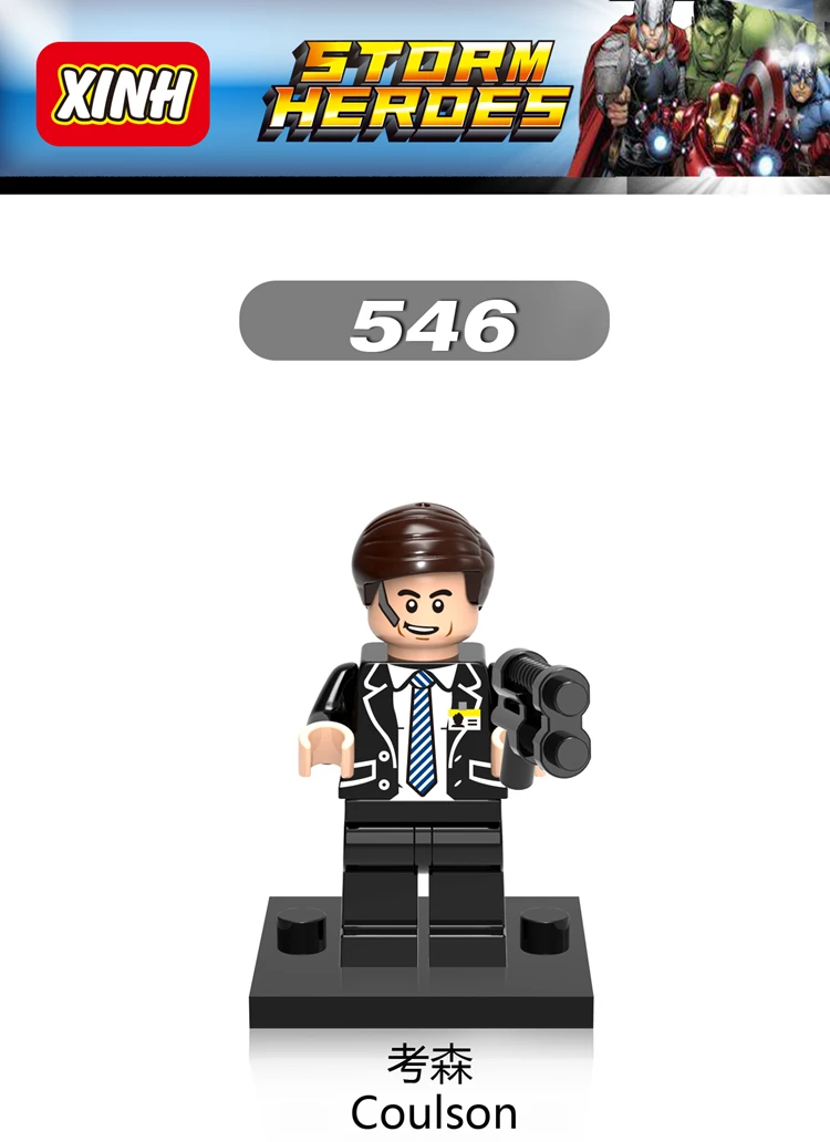 546