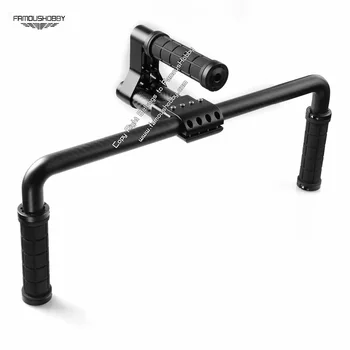 

Famoushobby MV110 Yaw/Z axes New Upgraded Aluminum Handle Grip for Handle Gimbal