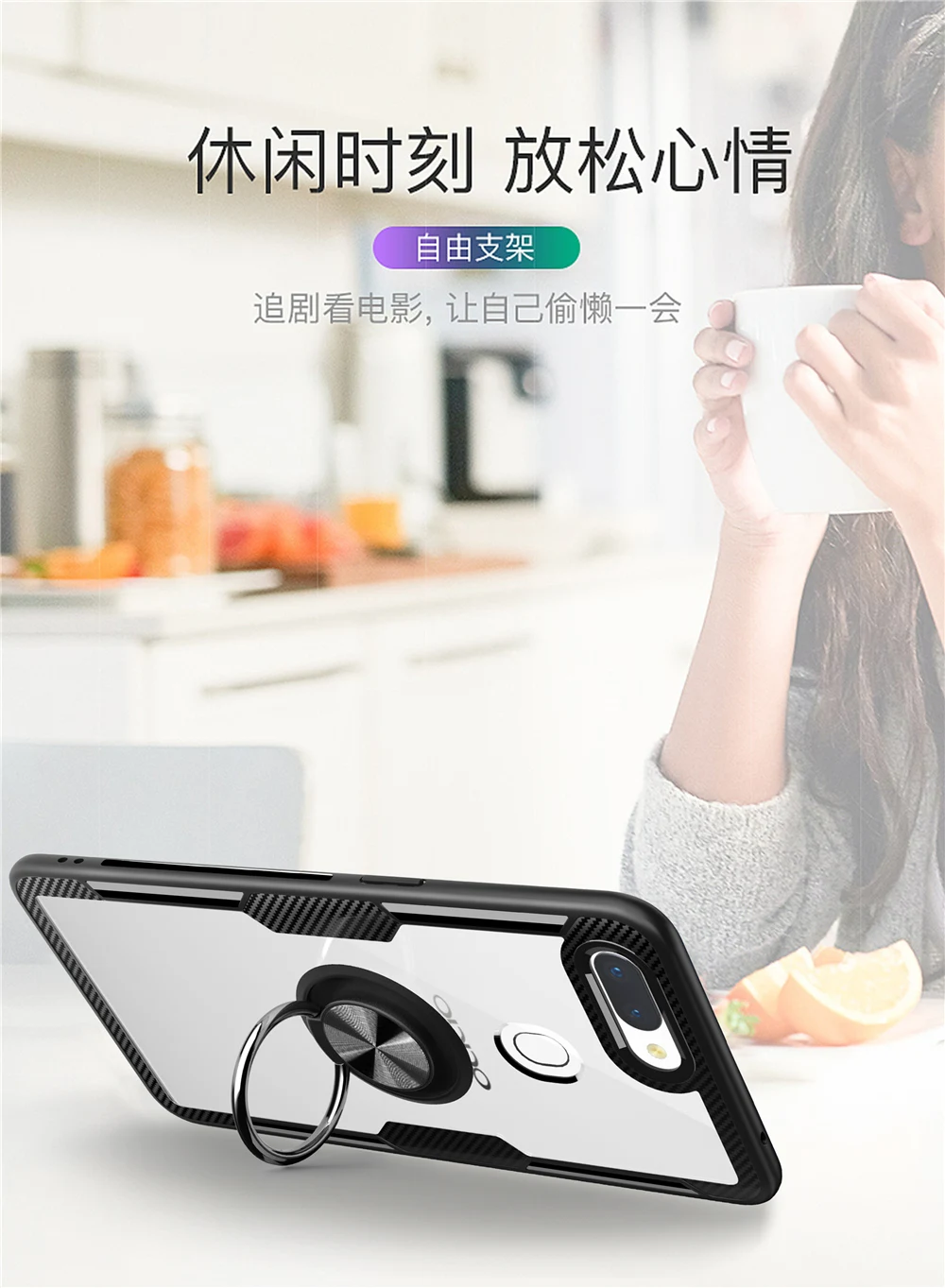 oppo-r15-pu-12