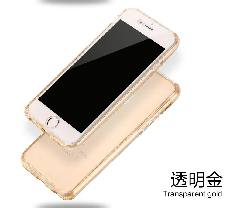 360 Degree Full Body Gradient Color Case For Apple iPhoneX XS XR XSMax 6 6Plus 7 7Plus 8 8Plus 5S SE Shock Proof Soft TPU Cover (17)