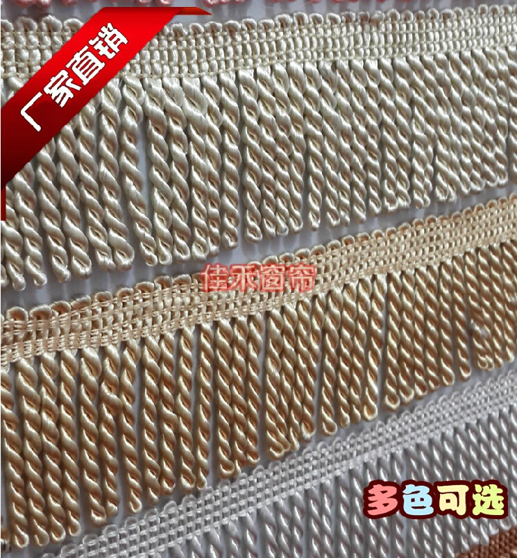

Sofa curtain decorative fringe lace accessories diy accessories 6 cm tassel, 12 yards per lot, free shipping W231