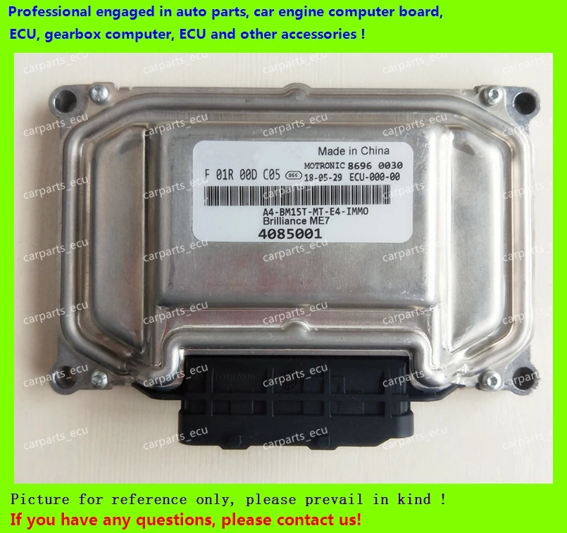 

For Brilliance Zhonghua car engine computer board/ME7.8.8/ME17 ECU/Electronic Control Unit/F01RB0DC05 4085001/F01R00DC05