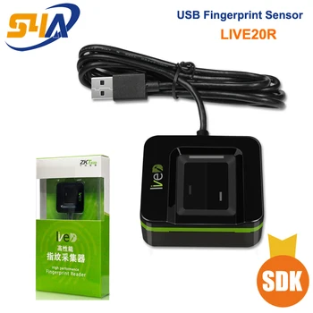 

SLK20R USB Desktop Fingerprint Thumb Enrollment