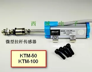 

linear displacement sensor Mini trolley electronic ruler precision KT 25mm linear positon indicators displacement transducer