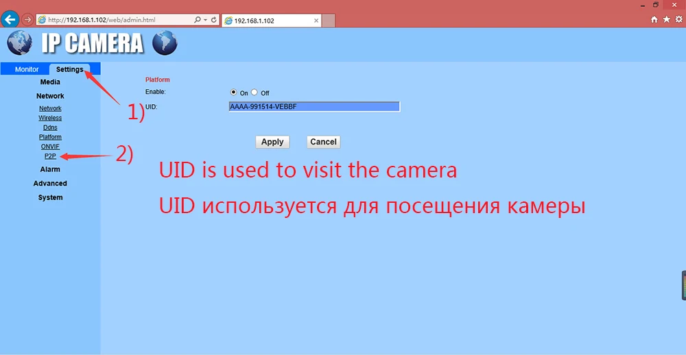 HD 1080P 2MP аудио Беспроводная IP камера WiFi 720P уличная камера ночного видения CCTV камера наблюдения безопасности Водонепроницаемая Onvif камера