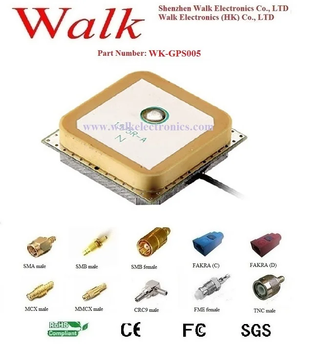 internal gps antenna, gps active PCB antenna, built in gps car antenna