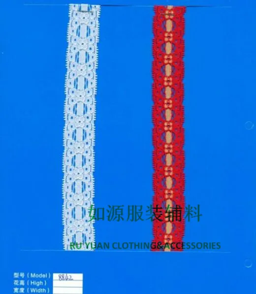 QQ20180810203412