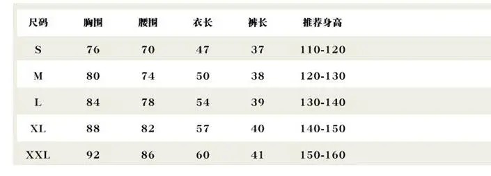 QQ20181023132437