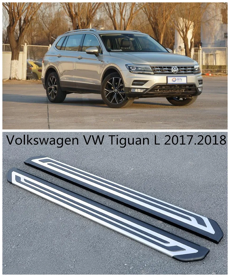 Автомобильные подножки для Volkswagen VW Tiguan L 2017 2018 Боковые ступенчатые педали