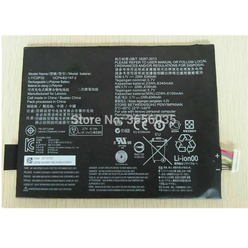 Tyrca L11C2P32 планшетный аккумулятор для LENOVO IdeaTad S6000 F H A7600 HV S6000L L12D2P31|Аккумуляторы