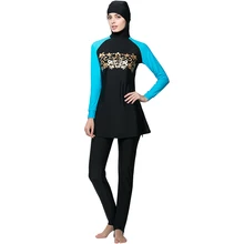 Мусульманские купальники с полным покрытием Купальники Женские Бикини раздельные с длинным рукавом скромное размера плюс купальники Женская одежда