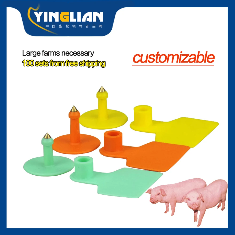 Pig ear tag 1 100 plastic ear tag for livestock orange yellow green Pig