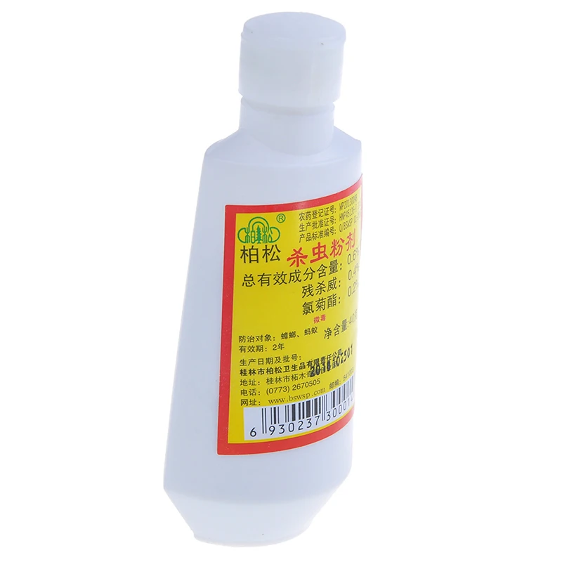1-Pc-40g-Powder-Killing-Termite-Fleas-Insect-Killer-Pest-Repeller-New-Arrival-Effective-Kill-Ants.jpg 1 Pc 40 G -Os Porgyilkossági Termesz Bolhák Rovargyilkos Kártevőirtó Új Érkezés Hatékony Gyilkos Hangyák Csótány Több Kártevő Csali - Image 6